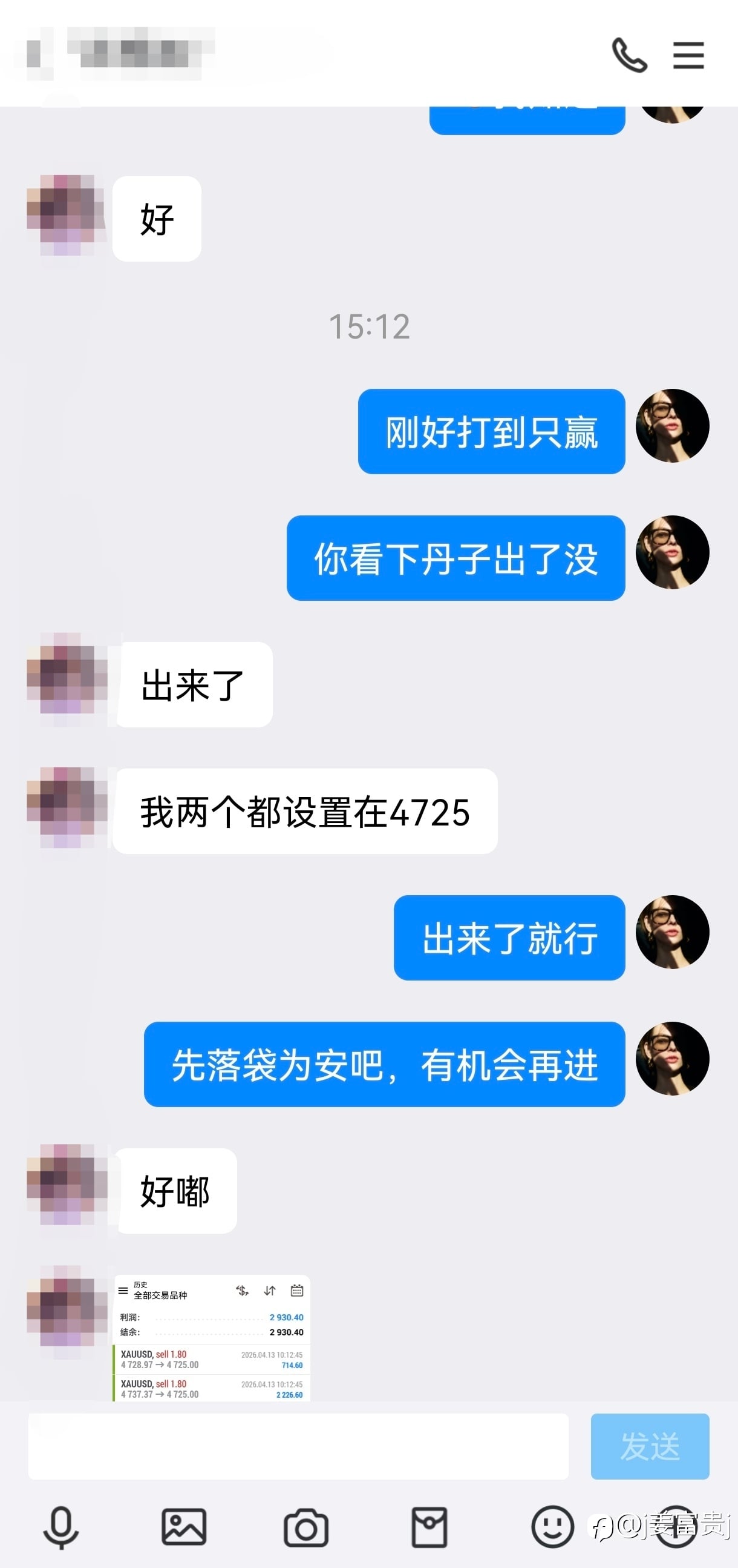 灵活调整行情，变就跟着调