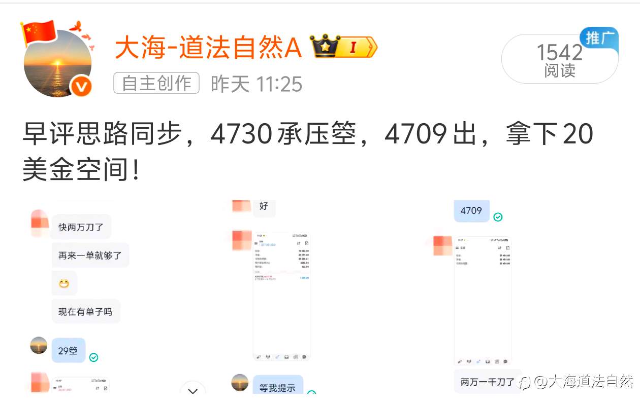 昔日姜太公遇文王，方能一展抱负、定国安邦；