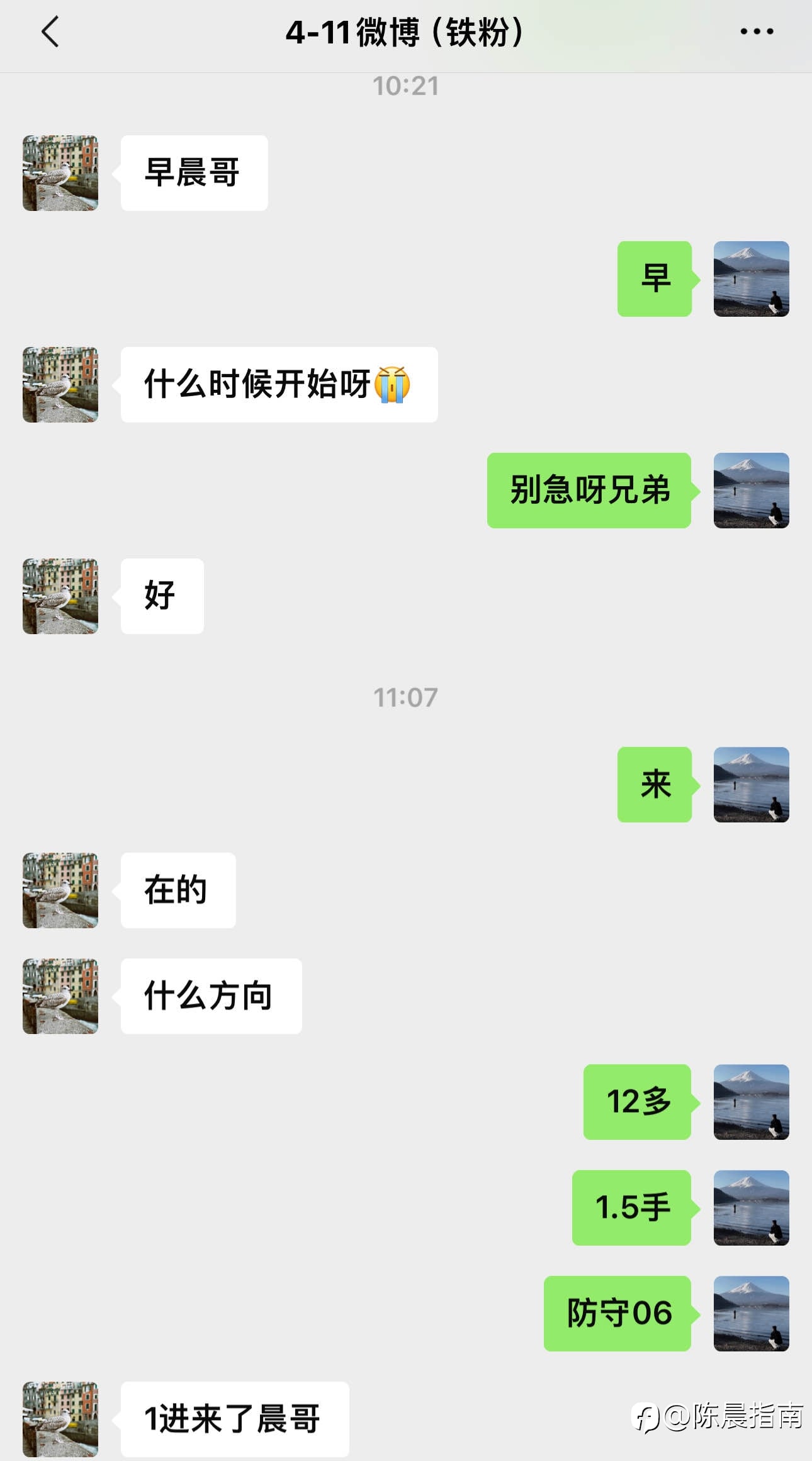 1w到10w第一单