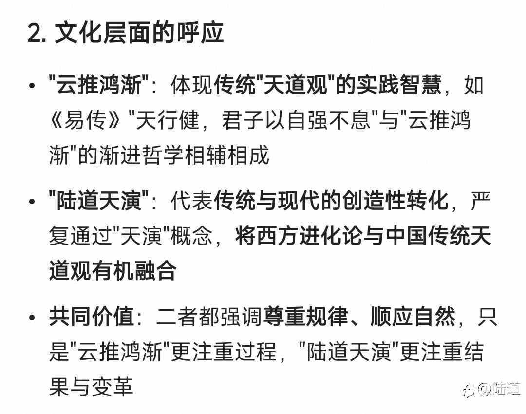 千问给新EA起名，幸得一佳名。