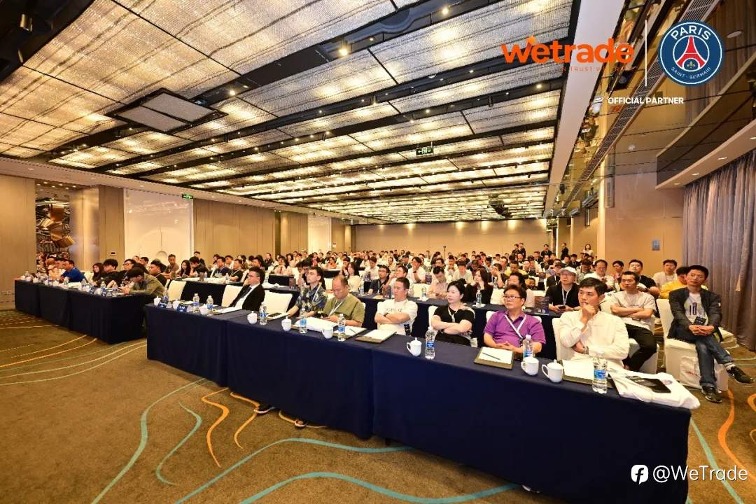 驭势鹭岛，洞见全局｜WeTrade 2026交易技术峰会·厦门站圆满落幕