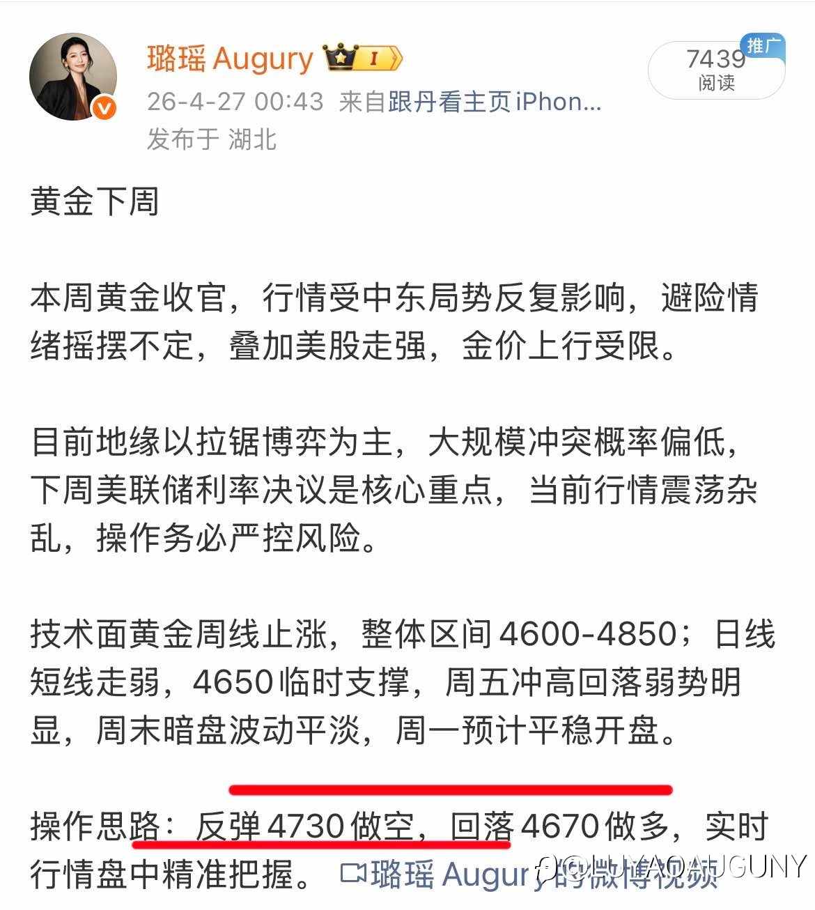 黄金220典