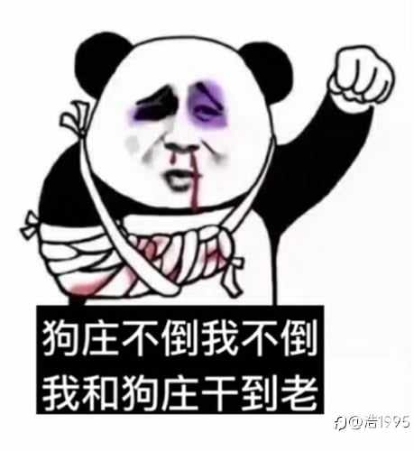 大家好！我回来了^_^