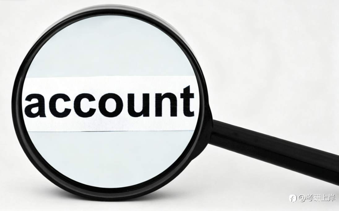 外汇对公隔离账户深度解析！