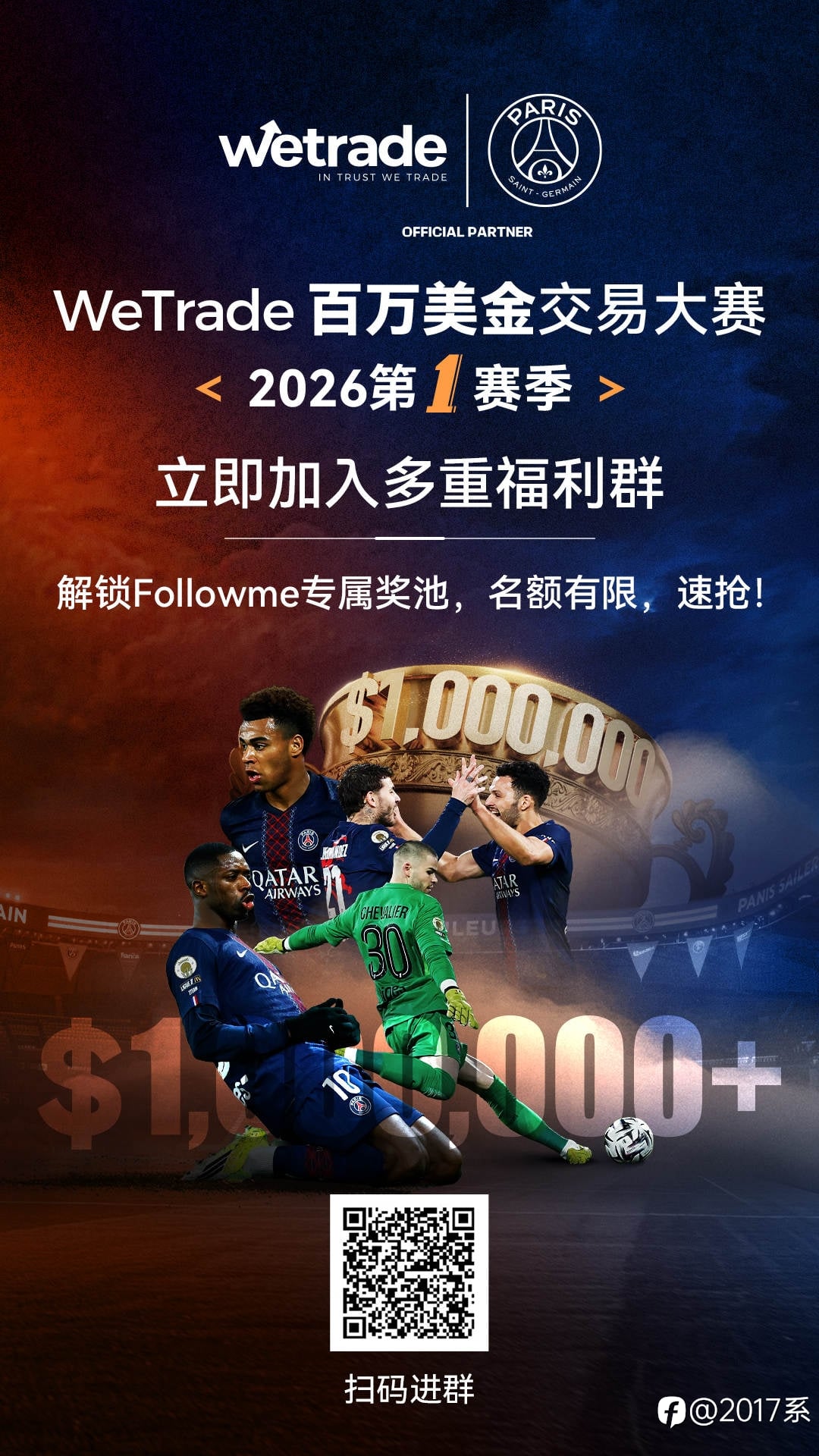 奖金确实不错，5万美元