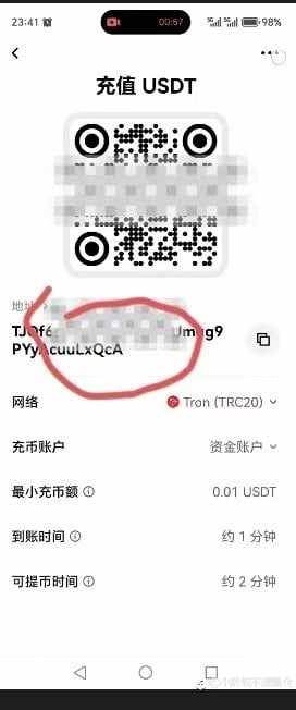 郭嘉你是不是真神？63号账户全是破绽，仿真盘实锤！