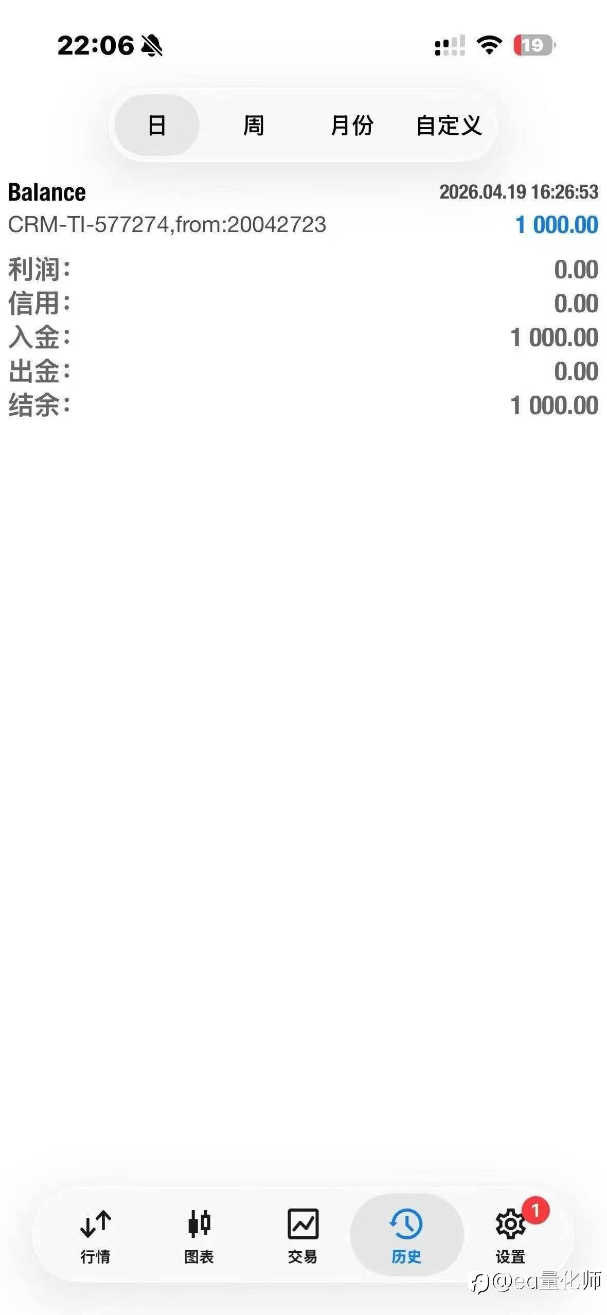 feed-image-3