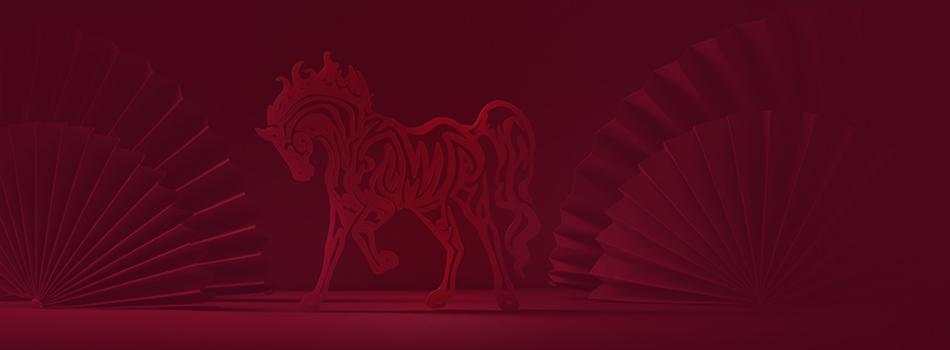 春节交易时间变更