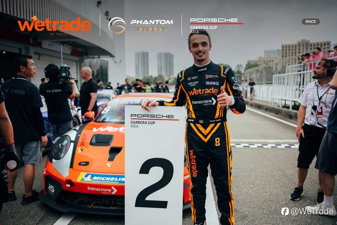 WeTrade始终领先！8号赛车两登PCCA领奖台，剑指总冠军