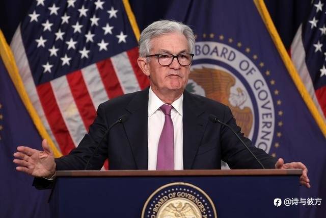 鲍威尔今夜或迎“最后一舞”！鹰派程度、未来规划成市场焦点