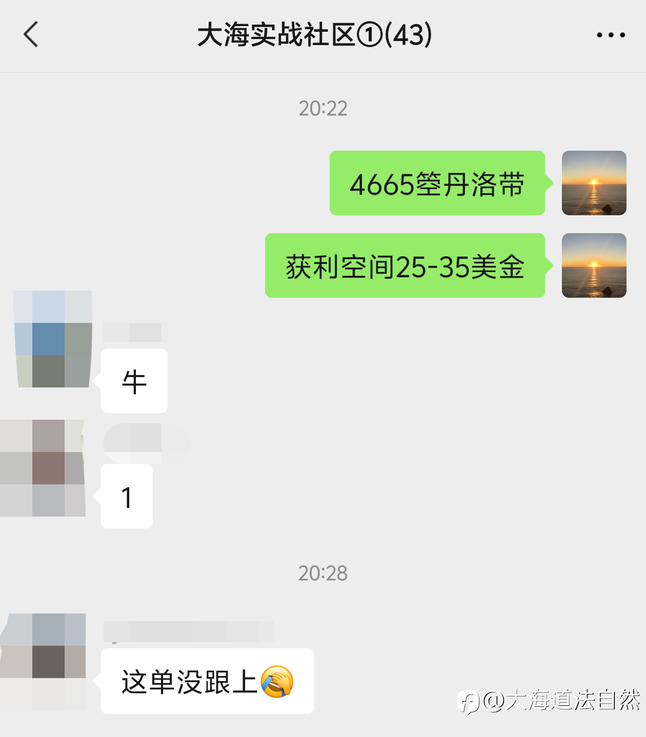 做这行这么久,最骄傲的从来不是一时的结果