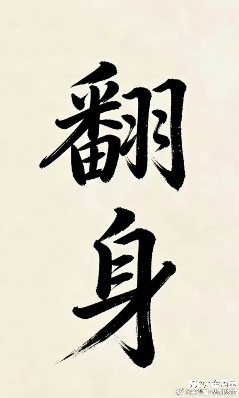 4 月 10日总结