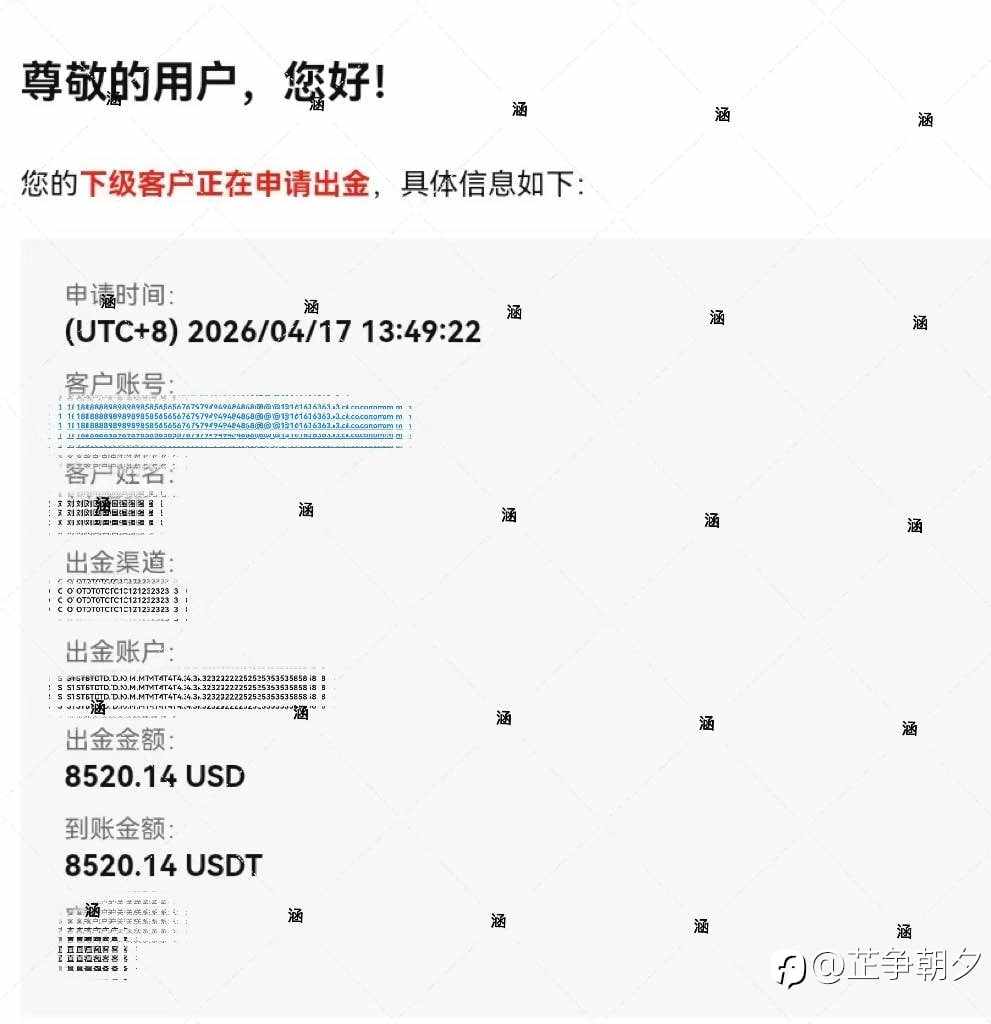 feed-image-3