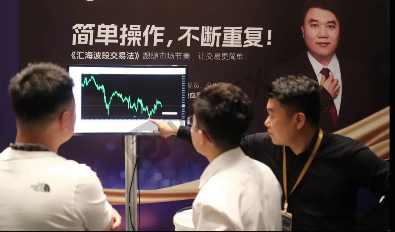 势起中原 · 洞察先机｜ANZO Capital洛阳交易技术峰会圆满落幕