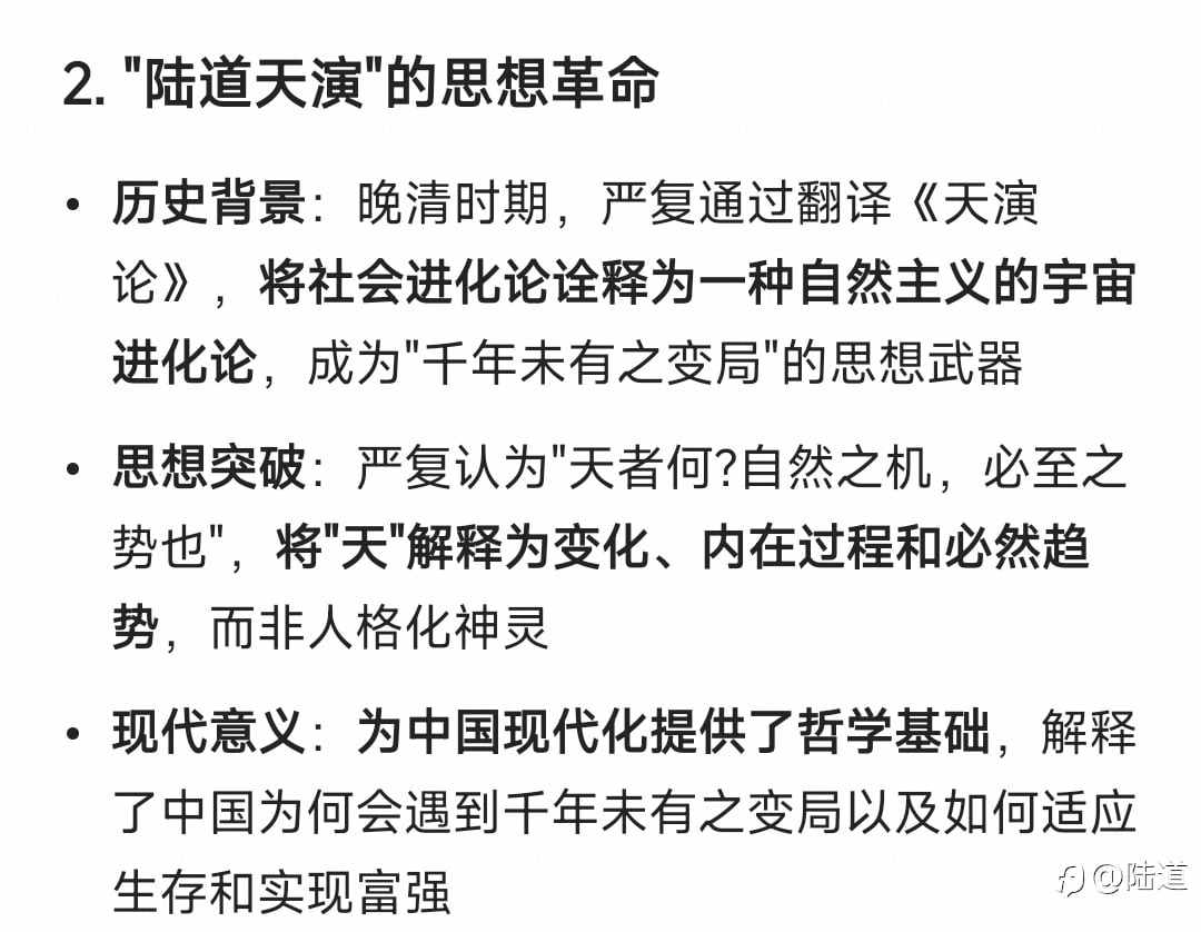 千问给新EA起名，幸得一佳名。