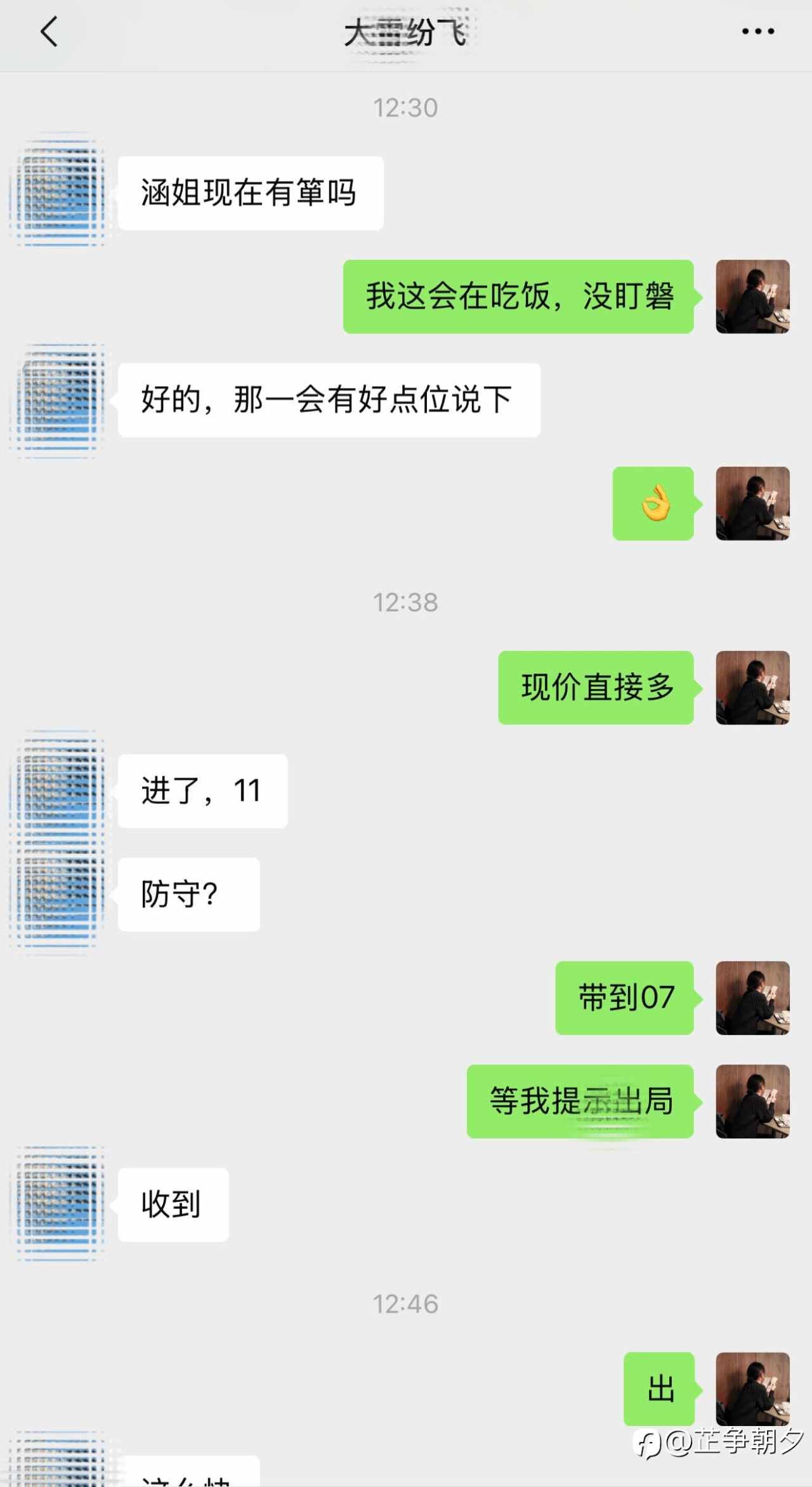 feed-image-0