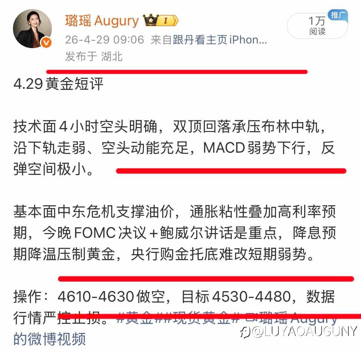 黄金220典