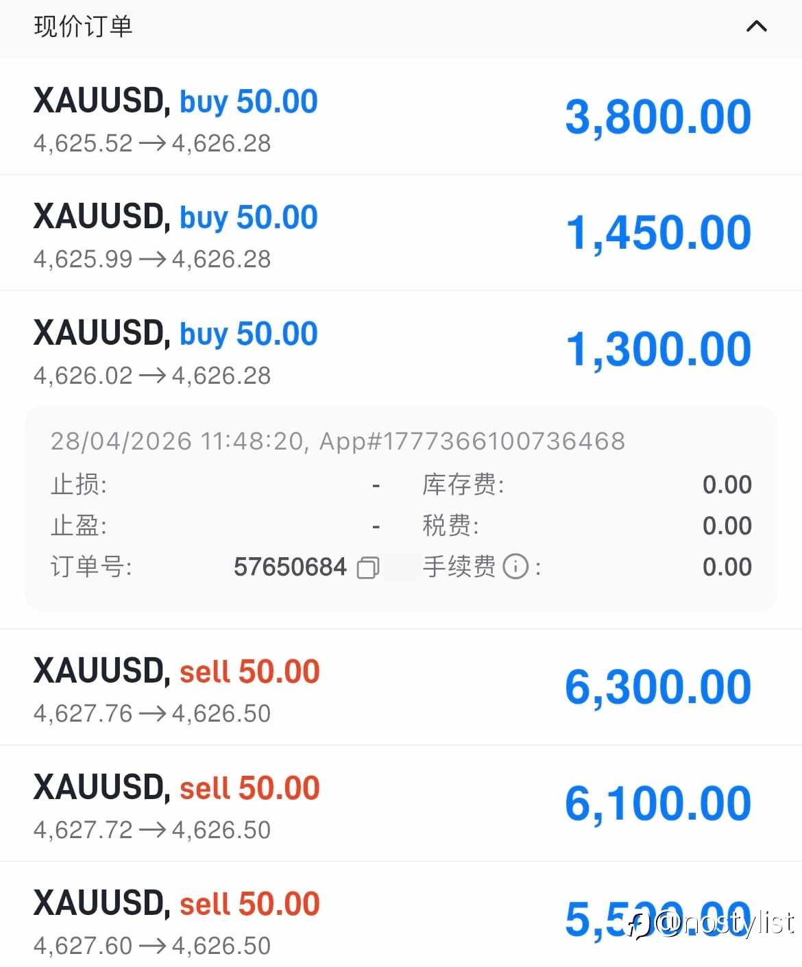 今天简简单单做几单