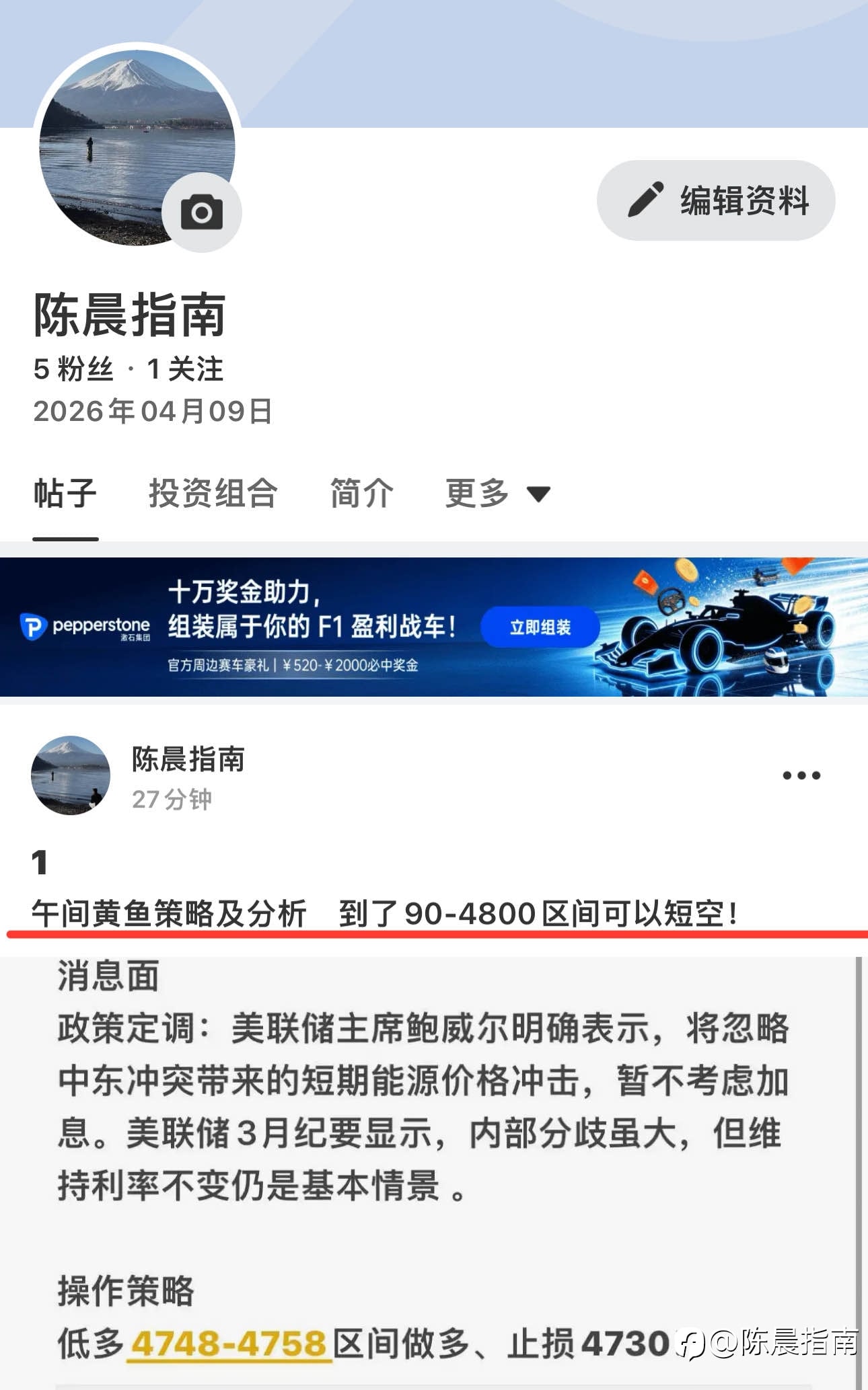 说了上去了短空