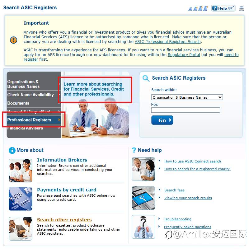 洞察全球金融监管的底层逻辑：如何通过 AFSL 牌照验证 Amillex 安迈国际的真实实力