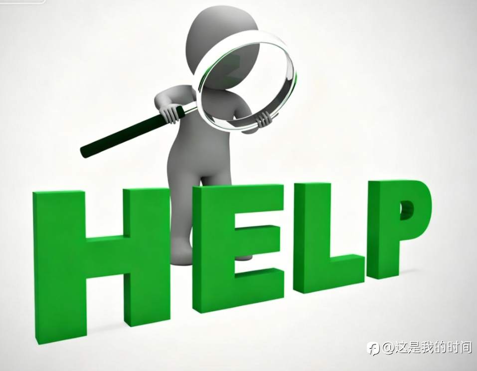 外汇投资必须了解的四大数据和八大定律