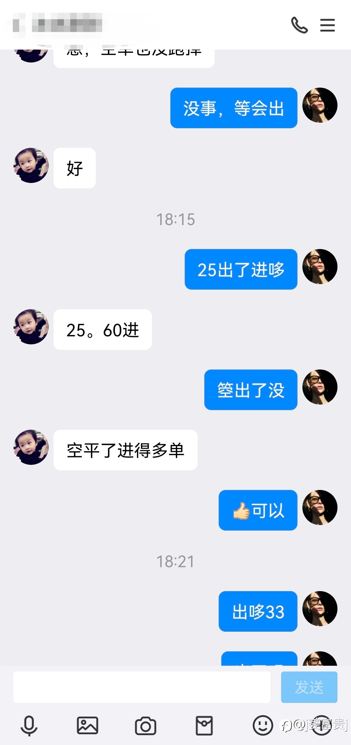 正确入场是核心,运气让粒润更漂亮