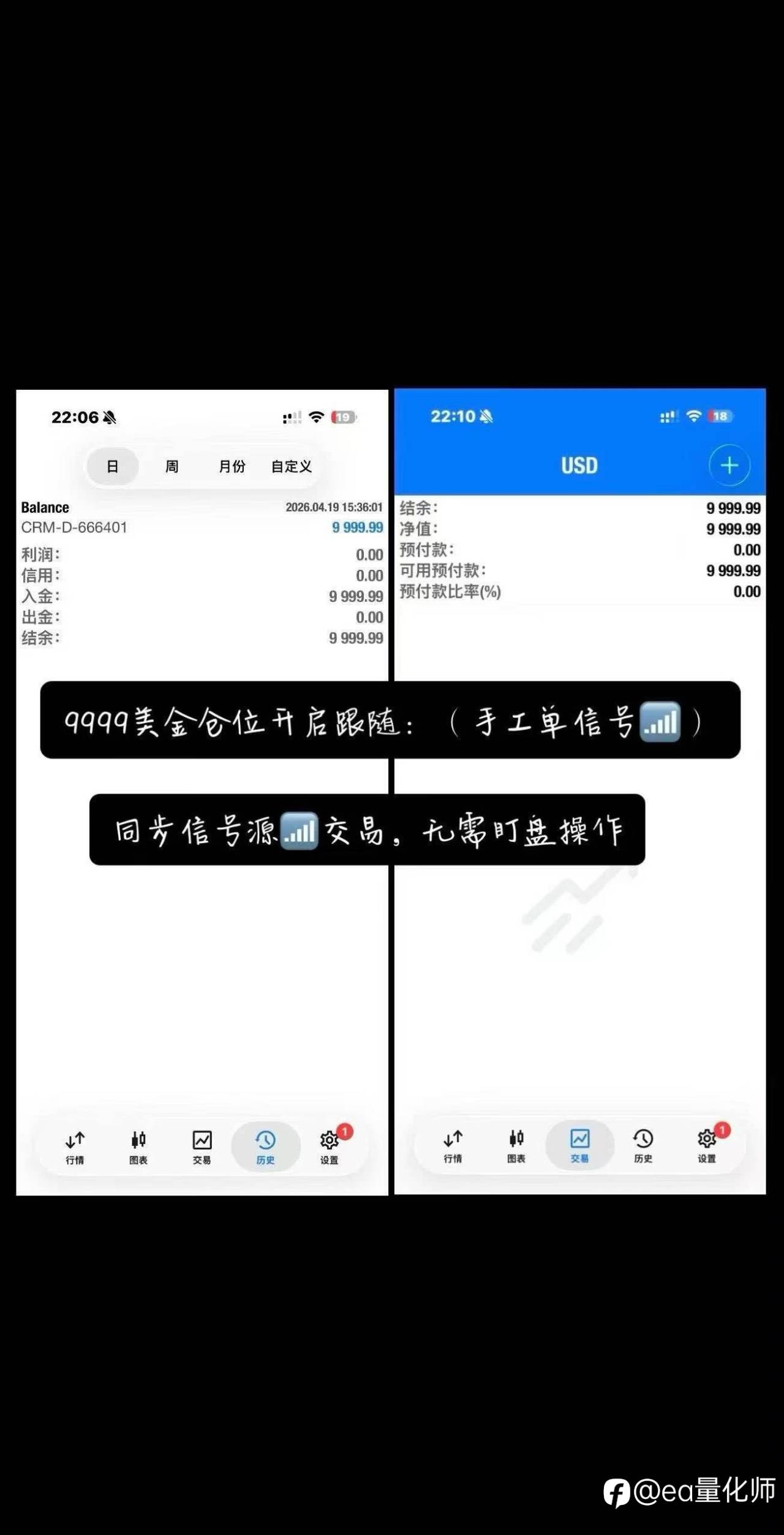 feed-image-1