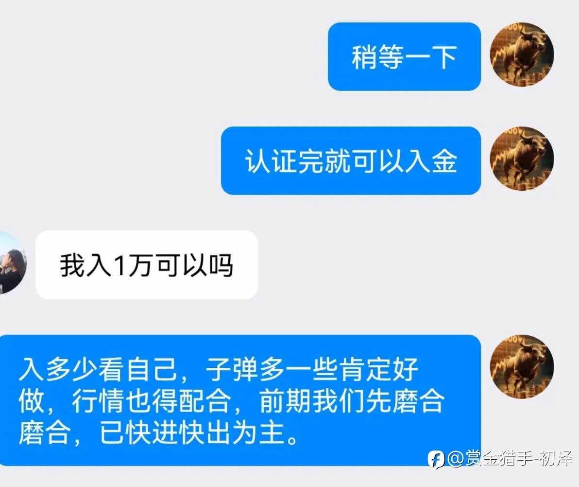 feed-image-3