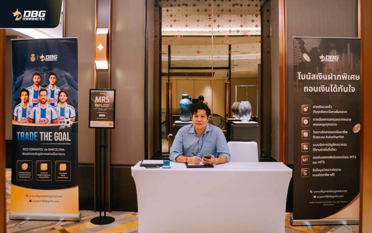 DBG Markets | 2026 泰国首场线下研讨会 — 掌握黄金市场的制胜技巧