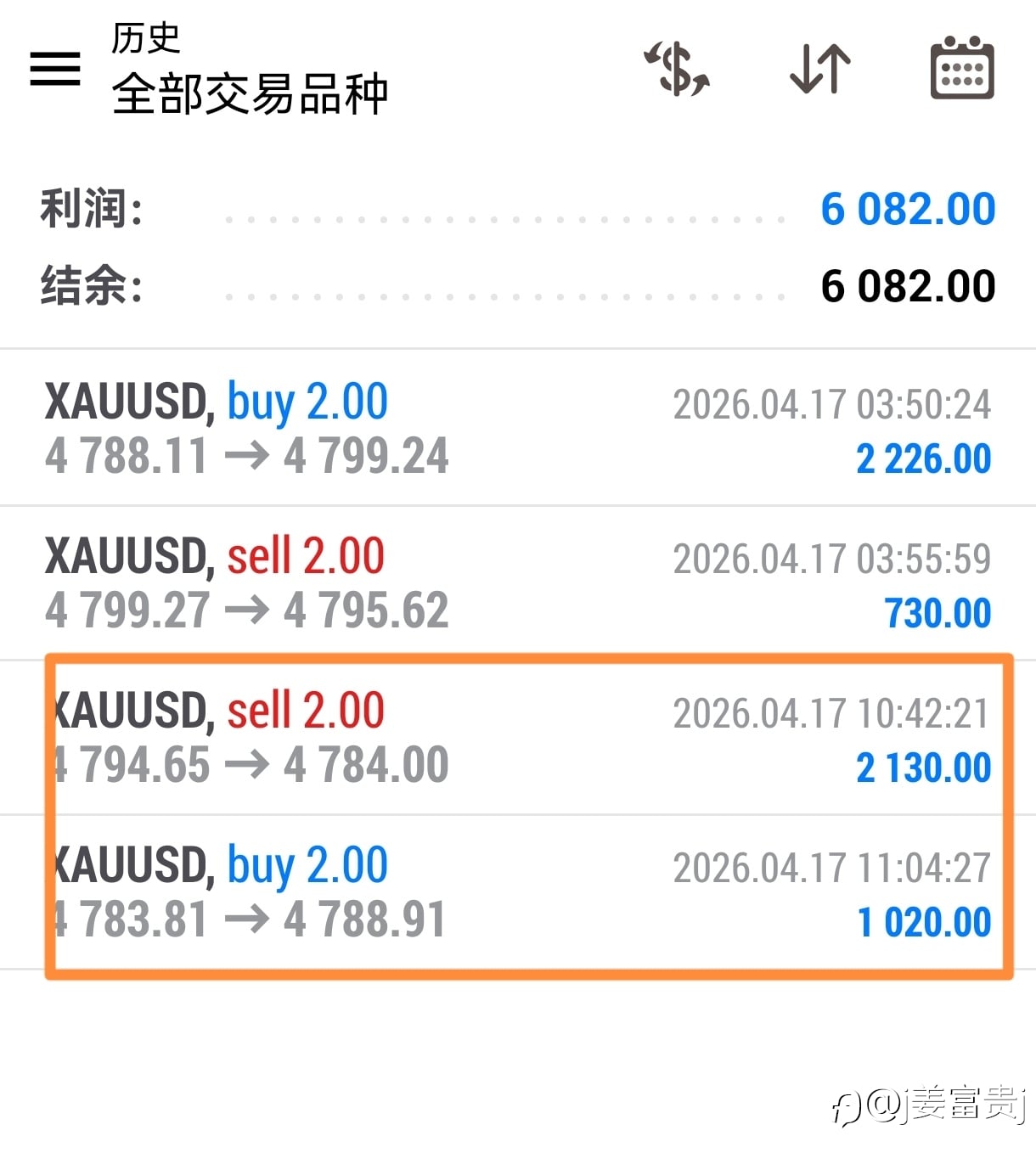 执行力不打折扣