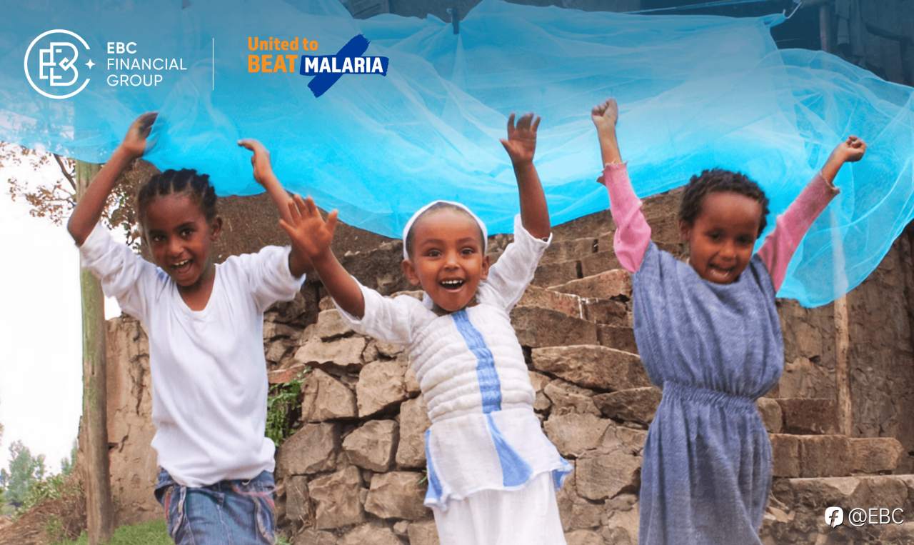 EBC邀你参加5公里行动：动起来！一起打败疟疾！