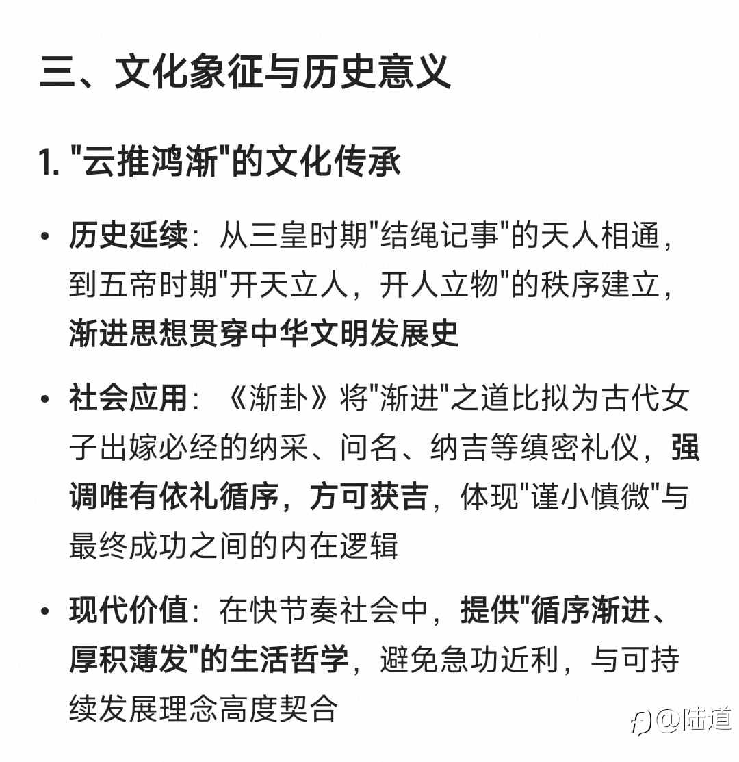 千问给新EA起名，幸得一佳名。
