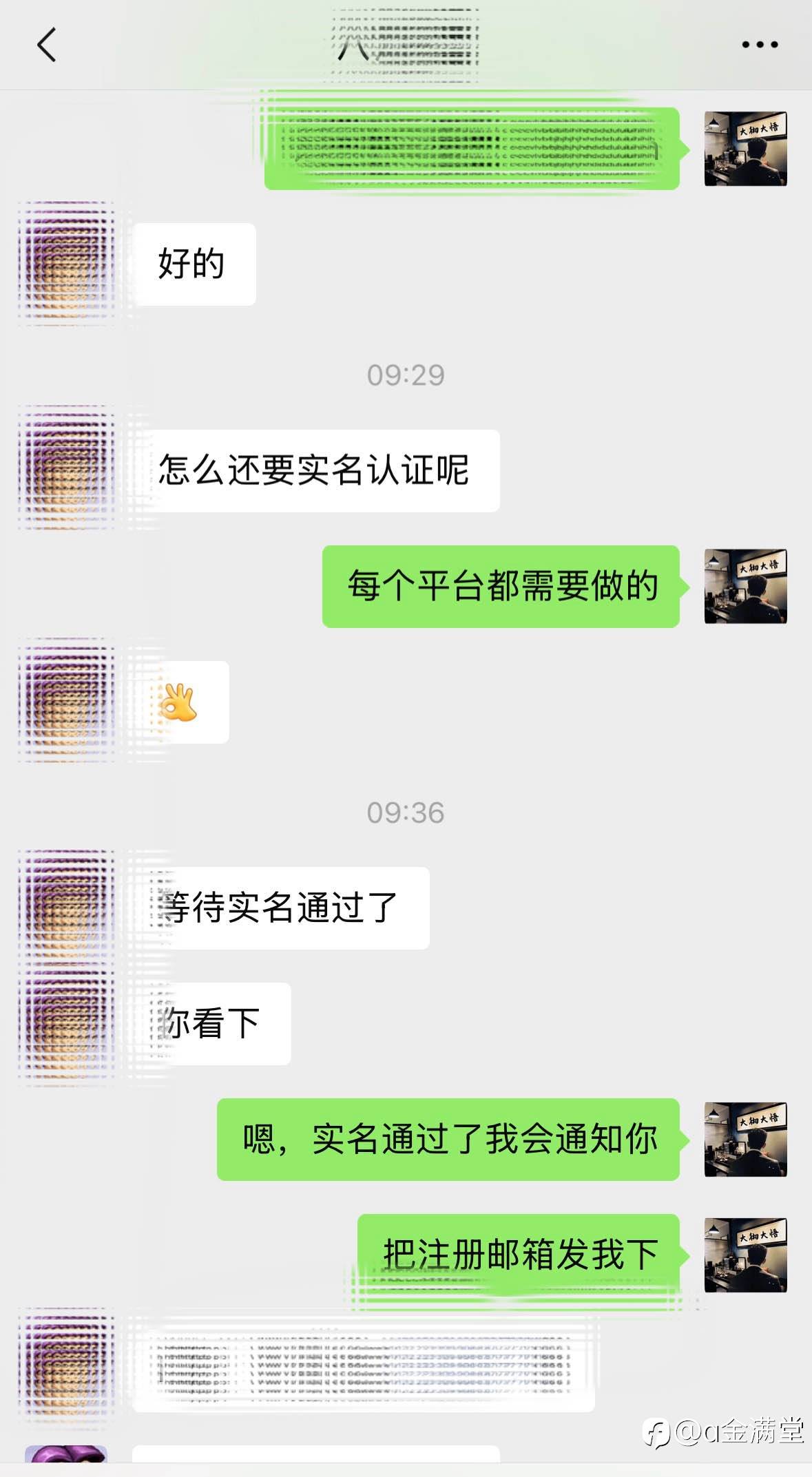 feed-image-3