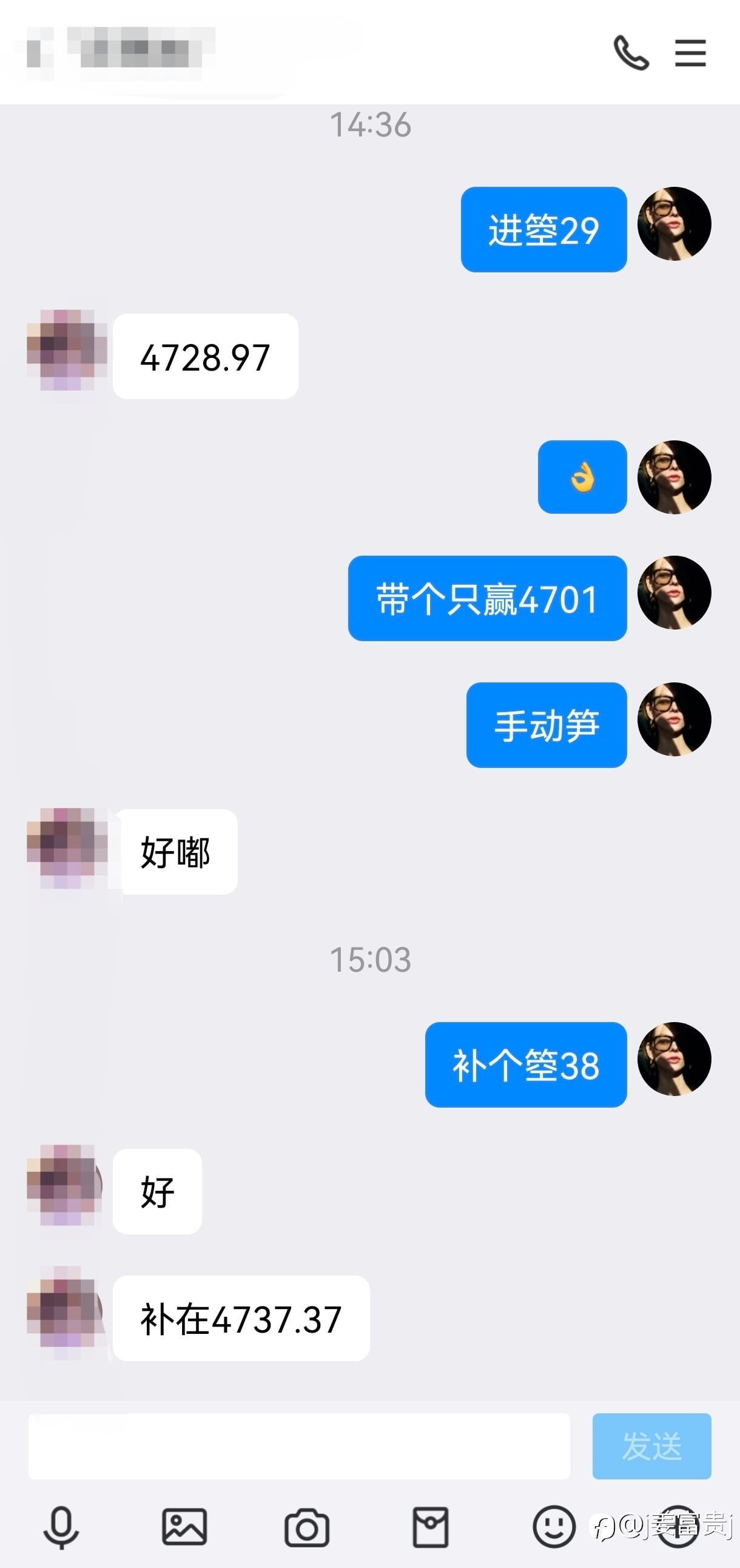 灵活调整行情，变就跟着调