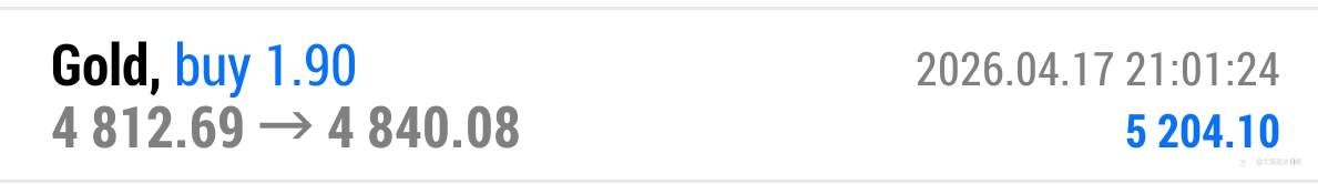 晚间突发消息，霍尔木兹海峡突然恢复通行