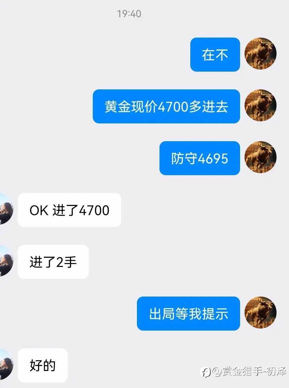 feed-image-0