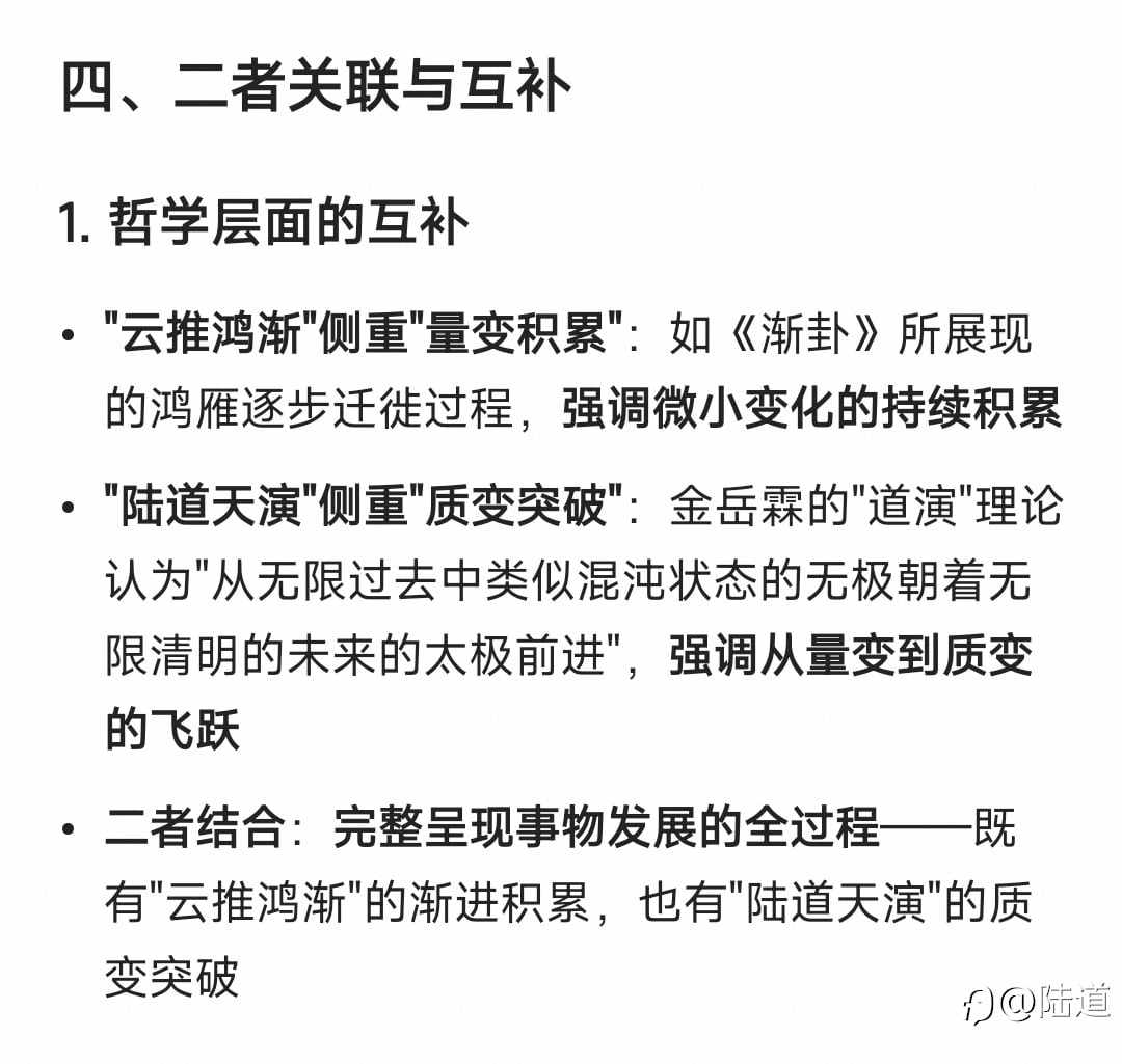 千问给新EA起名，幸得一佳名。