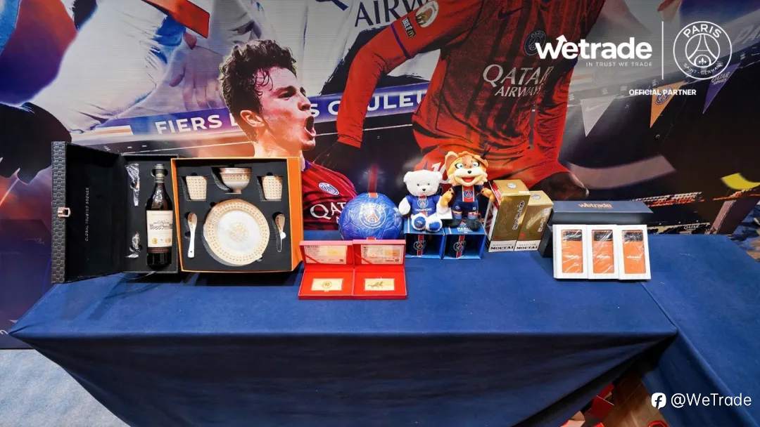 WeTrade亮相第八届郑州理财博览会，深化全球链接能力