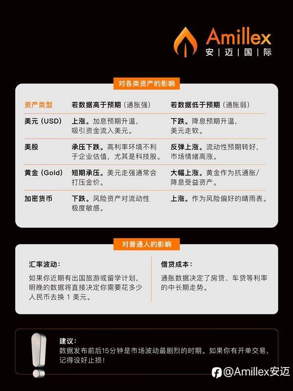 feed-image-2