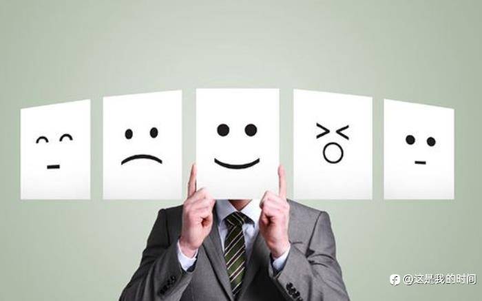 学习外汇之外汇交易心理学