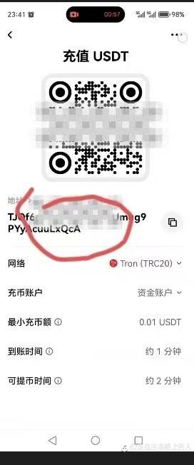 郭嘉百万盈利人设总结