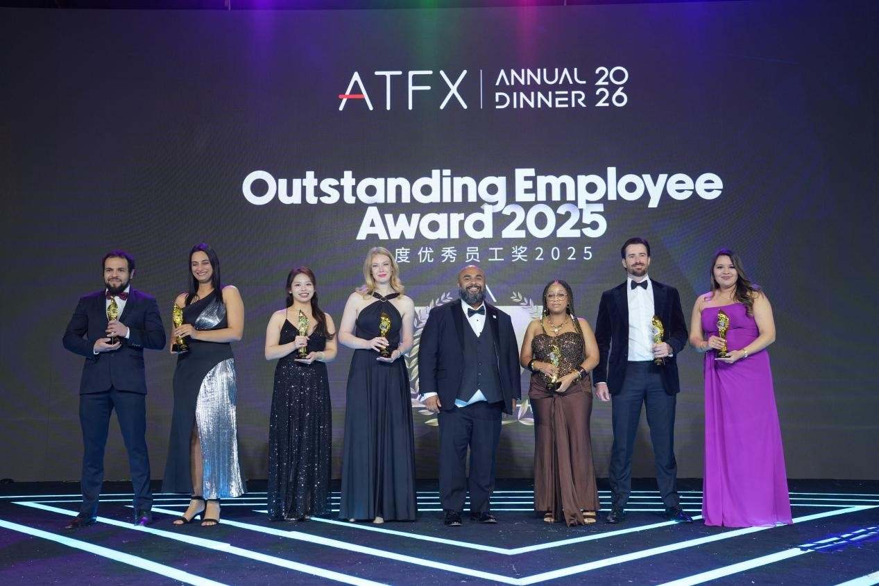 ATFX 2026年度盛典在韩国成功举行：致敬过往成就，宣誓更高目标