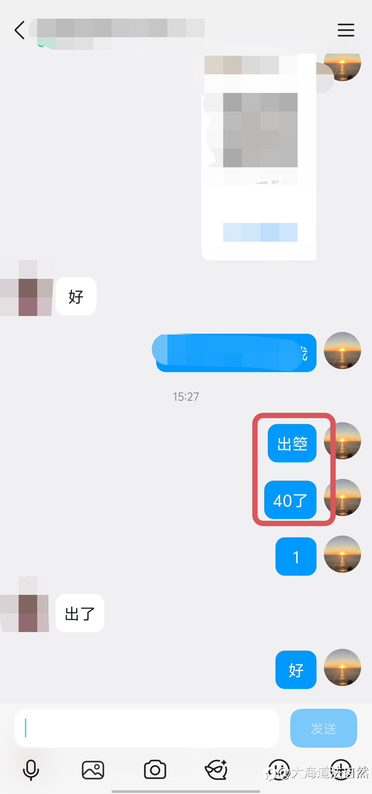 黄金4653的箜，出在4640，拿下12美金空间！