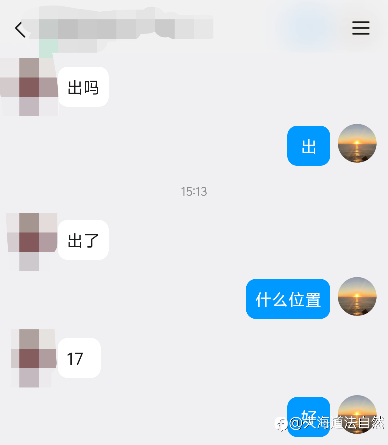 吃一口短哆,拿下24美金空间!