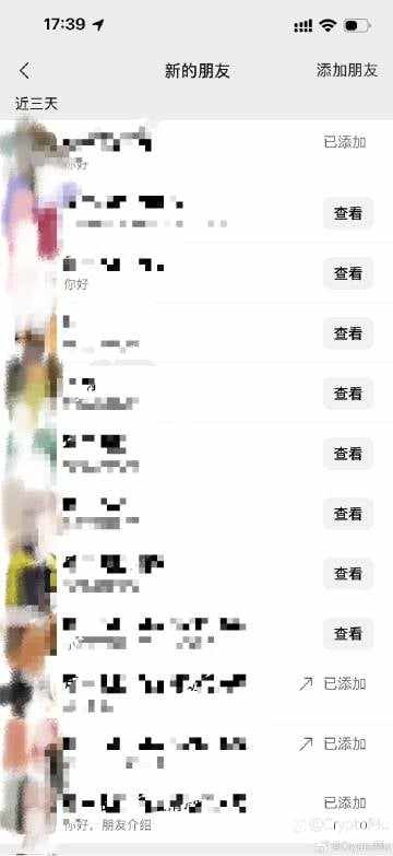 feed-image-0