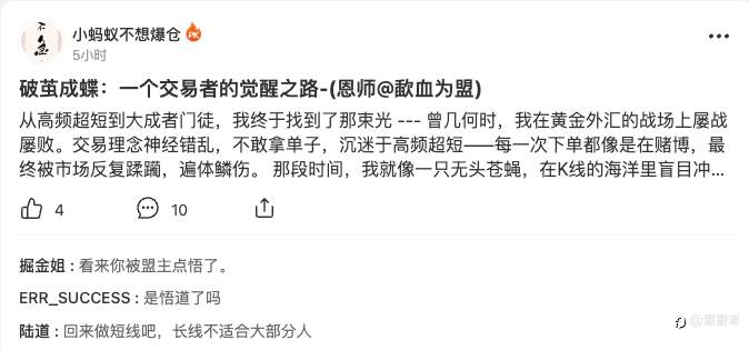 喵喵看汇友（十三）