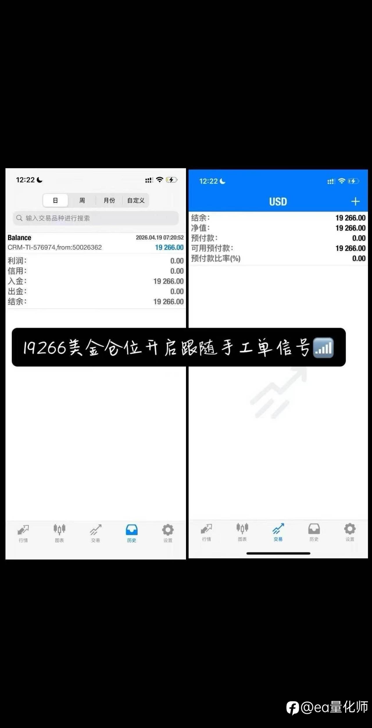 feed-image-2