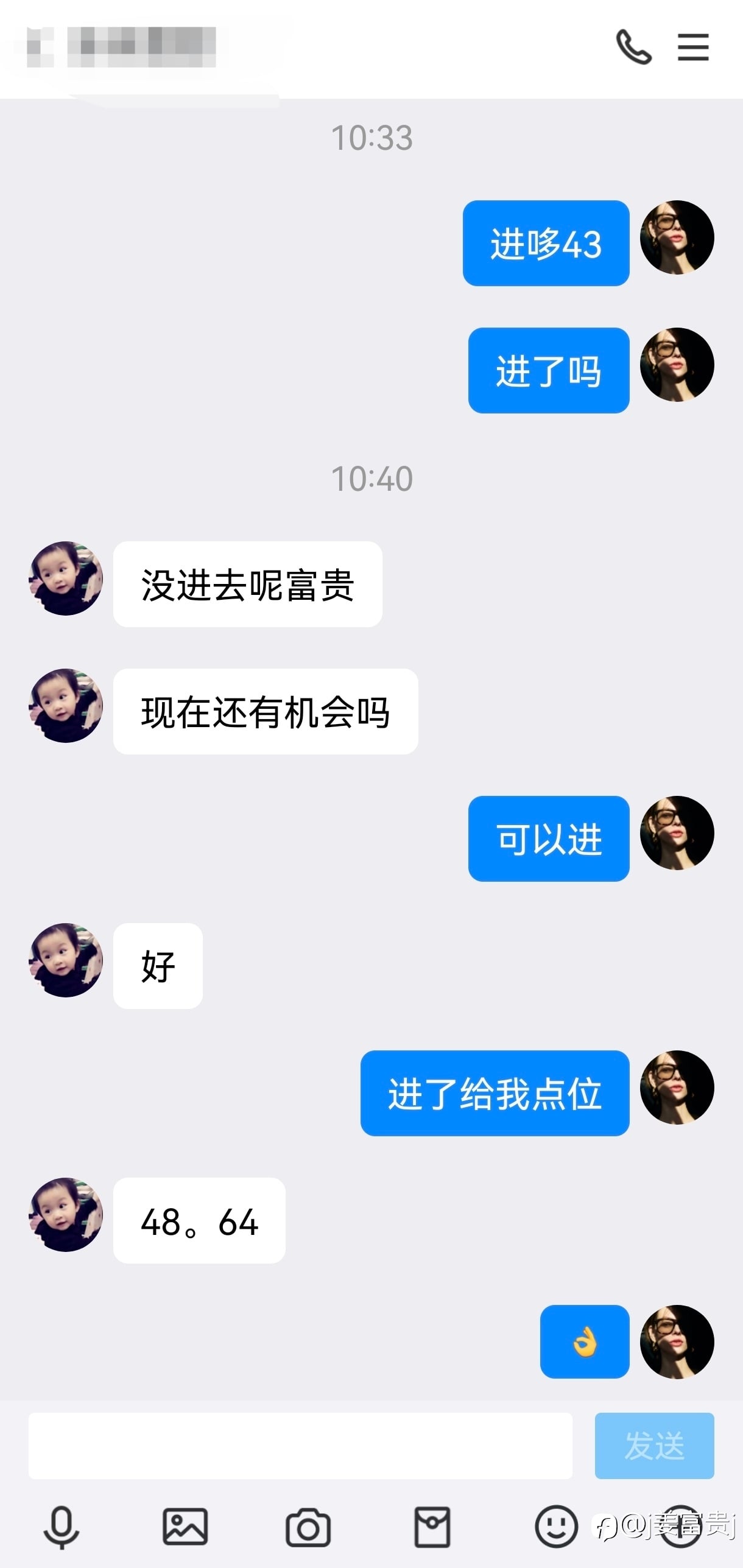 哆箜完美两丹