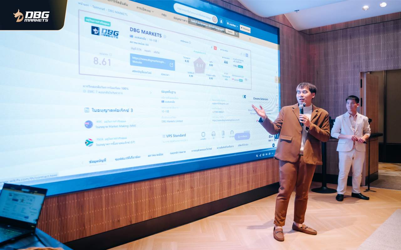 DBG Markets | 2026 泰国首场线下研讨会 — 掌握黄金市场的制胜技巧