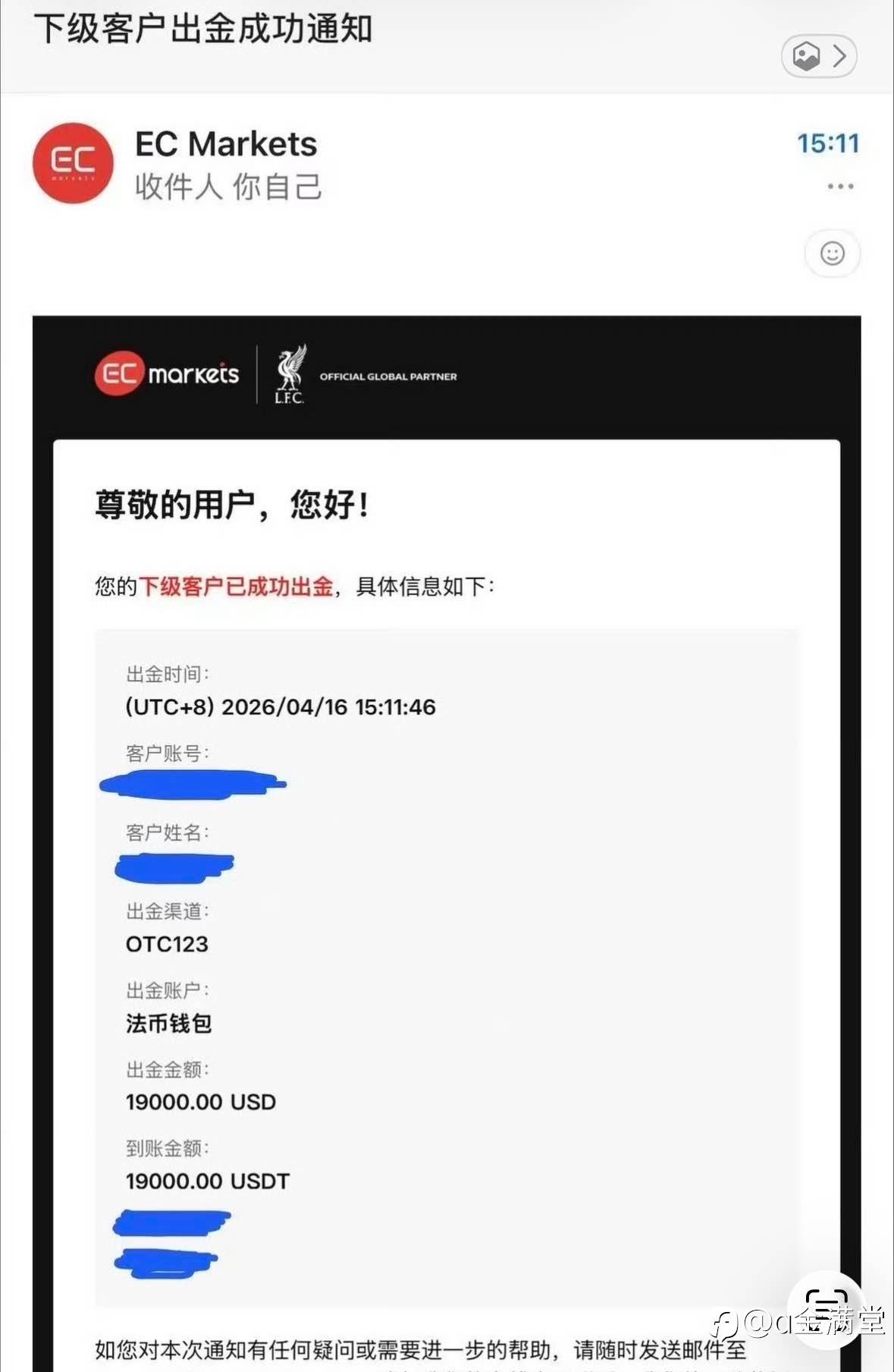 feed-image-1